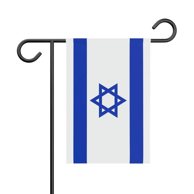 Drapeau Jardin Israël en Ployester - Pixelforma 