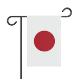 Drapeau Jardin Japon en Ployester - Pixelforma 