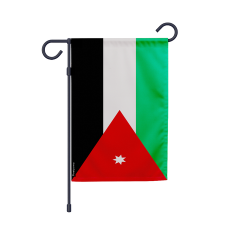 Drapeau jardin jordanie en ployester - pixelforma