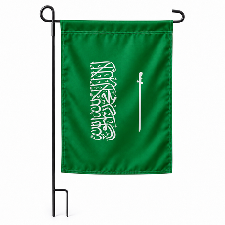 Drapeau jardin vertical Arabie saoudite sur support noir