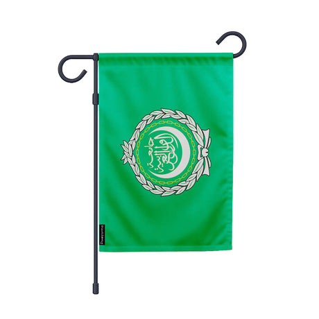Drapeau jardin vertical ligue arabe polyester résistant