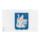 Drapeau Kalininsk en plusieurs tailles 100 % polyester Imprimer avec Double ourlet - Pixelforma