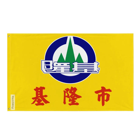 Drapeau keelung polyester résistant plusieurs modèles