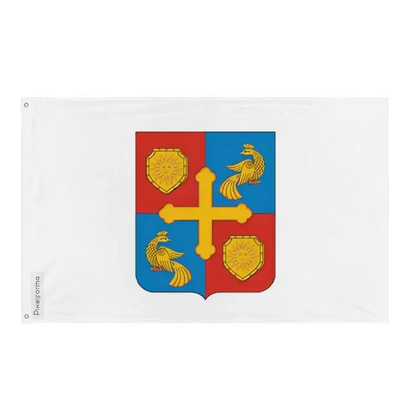 Drapeau Khotkovo en plusieurs tailles 100 % polyester Imprimer avec Double ourlet - Pixelforma 