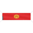 Drapeau kirghizistan polyester résistant dix œillets