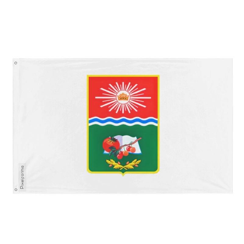 Drapeau Krasnoslobodsk (oblast de Volgograd) en plusieurs tailles 100 % polyester Imprimer avec Double ourlet - Pixelforma