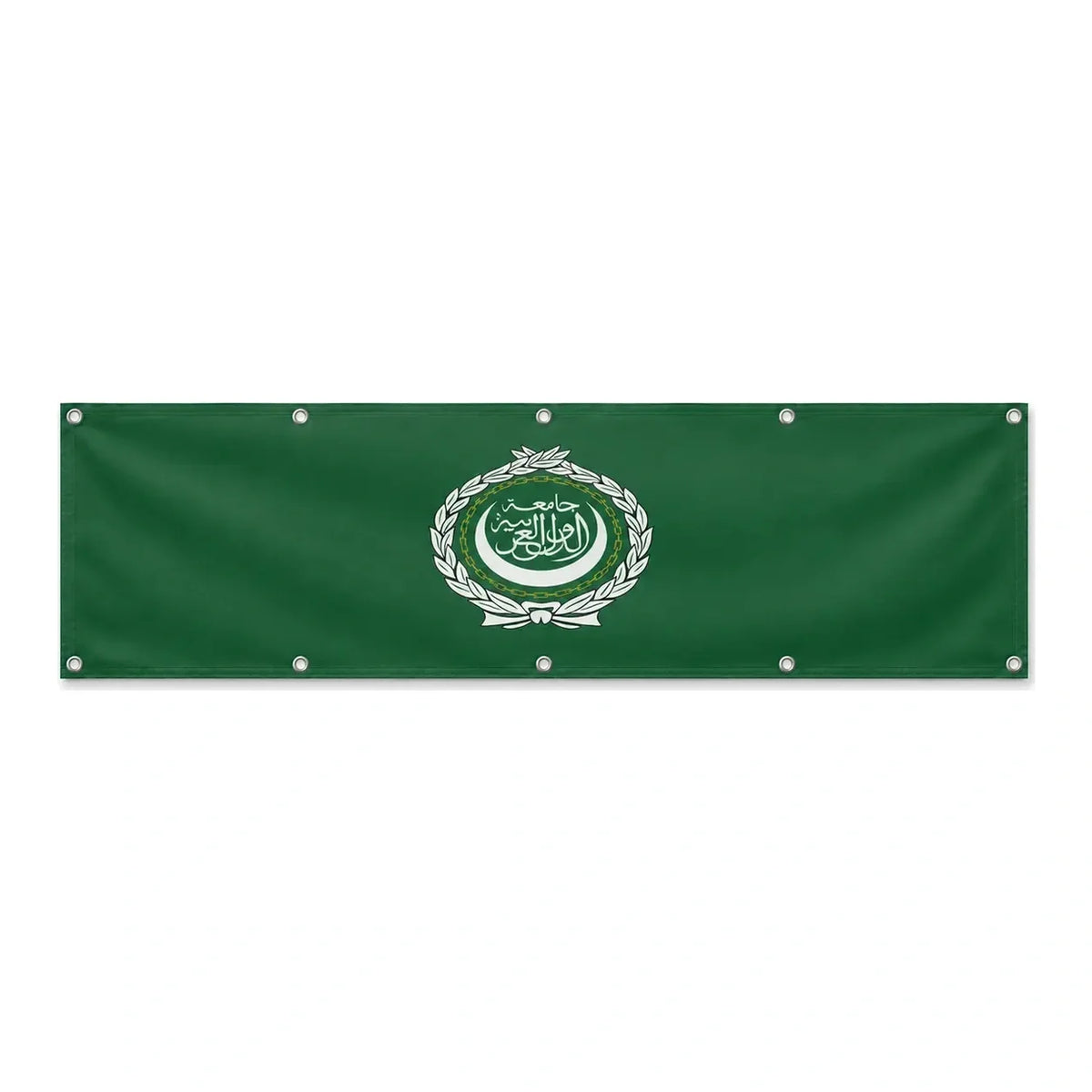 Drapeau de la Ligue arabe grand format XL en polyester avec dix œillets