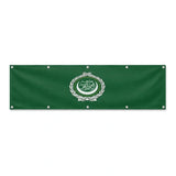 Drapeau de la Ligue arabe grand format XL en polyester avec dix œillets