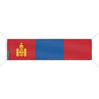 Drapeau mongolie polyester résistant aux intempéries