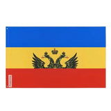 Drapeau Novotcherkassk en plusieurs tailles 100 % polyester Imprimer avec Double ourlet - Pixelforma 