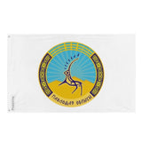 Drapeau Oblys de Pavlodar en plusieurs tailles 100 % polyester Imprimer avec Double ourlet - Pixelforma