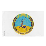 Drapeau oblys de pavlodar plusieurs tailles en polyester - pixelforma