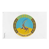 Drapeau oblys pavlodar polyester résistant œillets à gauche