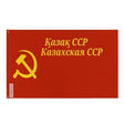 Drapeau république socialiste soviétique kazakhe polyester