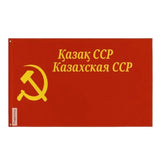 Drapeau république socialiste soviétique kazakhe polyester