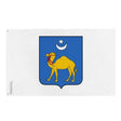 Drapeau semeï polyester résistant œillets à gauche