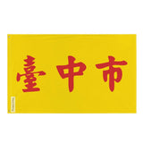 Drapeau taichung polyester résistant plusieurs modèles