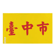 Drapeau taichung polyester résistant plusieurs modèles