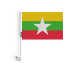 Drapeau Voiture Birmanie en Polyester - Pixelforma 