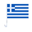 Greece Polyester Car Flag - Pixelforma