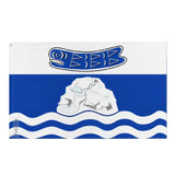 Drapeau White Rock Plusieurs Tailles en Polyester - Pixelforma 