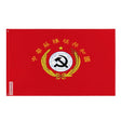 Drapeaux successifs de la république soviétique chinoise polyester