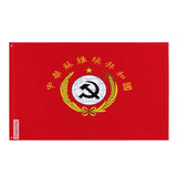 Drapeaux successifs de la république soviétique chinoise polyester