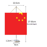 Fanion Table Drapeau Chine en Polyester