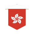 Hong Kong Flag Hanging Polyester Pennant - Pixelforma