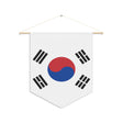 South Korea Flag Hanging Polyester Pennant - Pixelforma