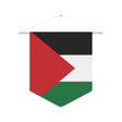 Palestine Flag Hanging Polyester Pennant - Pixelforma