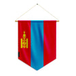 Fanion drapeau mongolie polyester à suspendre résistant