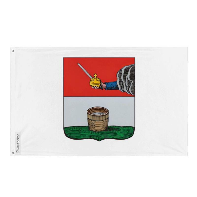 Flag Kadnikov en plusieurs tailles 100 % polyester Imprimer avec Double ourlet - Pixelforma