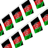 Guirlande drapeau afghanistan polyester à accrocher