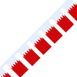 Bahrain Flag Garland - Pixelforma