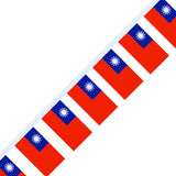 Flag of the Republic of China Garland - Pixelforma