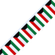 Kuwait Flag Garland - Pixelforma