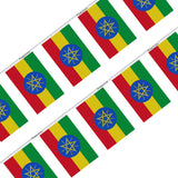 Guirlande drapeau éthiopie - pixelforma