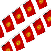 Guirlande drapeau kirghizistan en polyester à accrocher