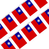 Guirlande Drapeau Taïwan en Polyester - Pixelforma 