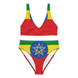 Maillot bain femme drapeau éthiopie polyester recyclé