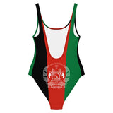 Maillot de bain afghanistan coupe brésilienne tissu résistant