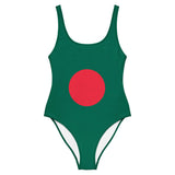 Maillot de bain bangladesh coupe brésilienne tissu performant