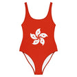 Maillot de bain drapeau hong kong coupe brésilienne femme