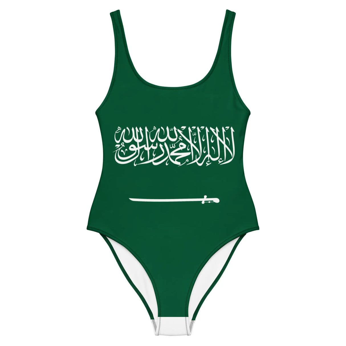 Maillot de bain femme arabie saoudite matériau extensible