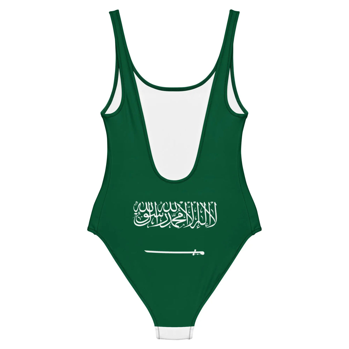 Maillot de bain femme arabie saoudite matériau extensible