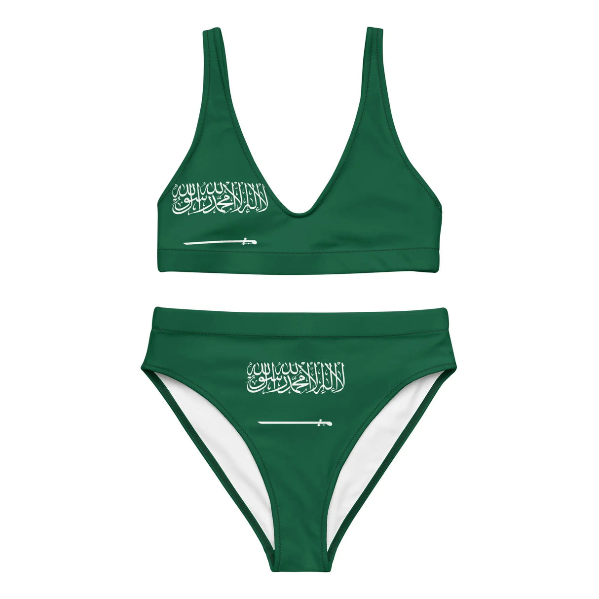 Maillot de bain femme arabie saoudite tissu états-unis