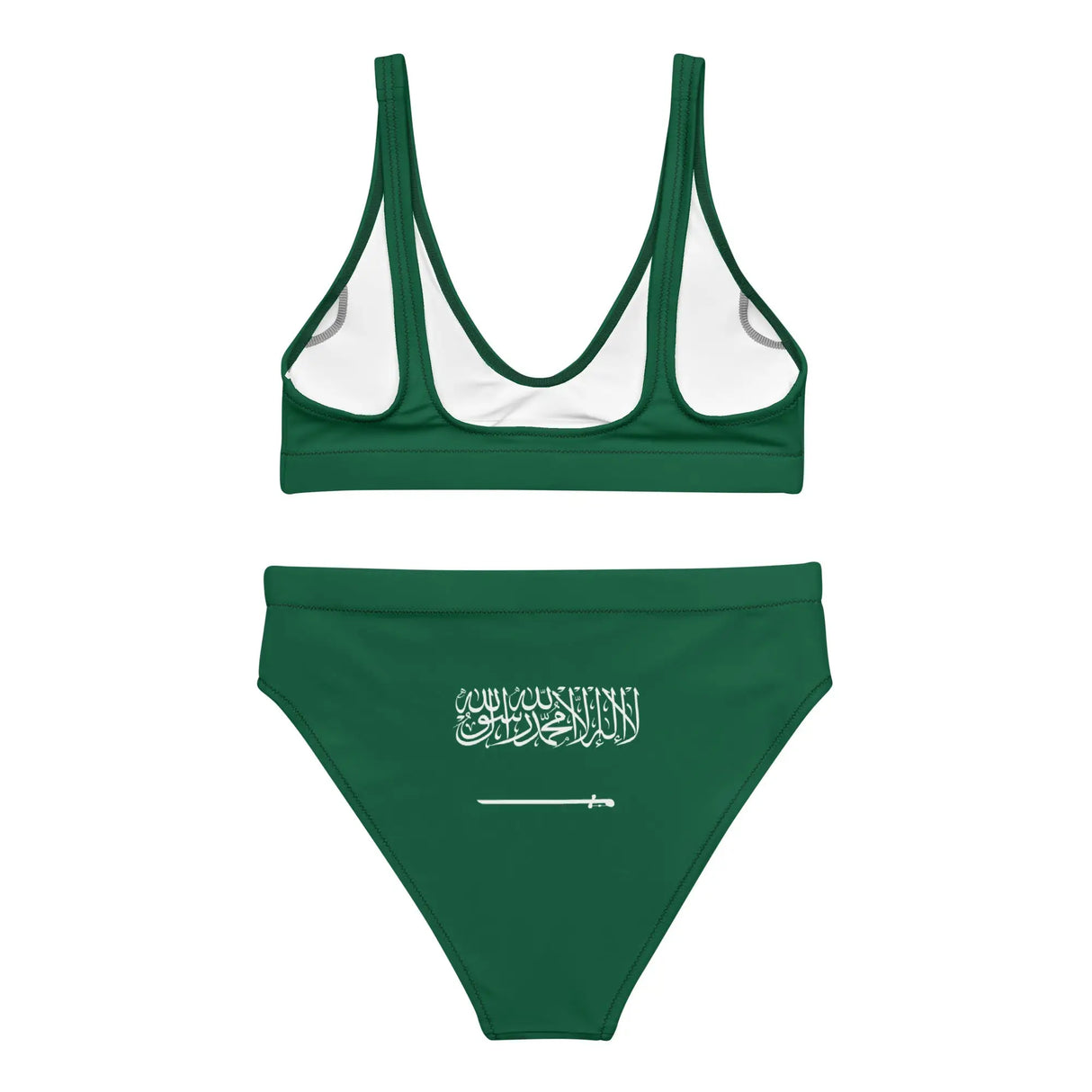 Maillot de bain femme arabie saoudite tissu états-unis