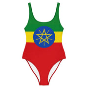Maillot de bain femme drapeau éthiopie coupe brésilienne