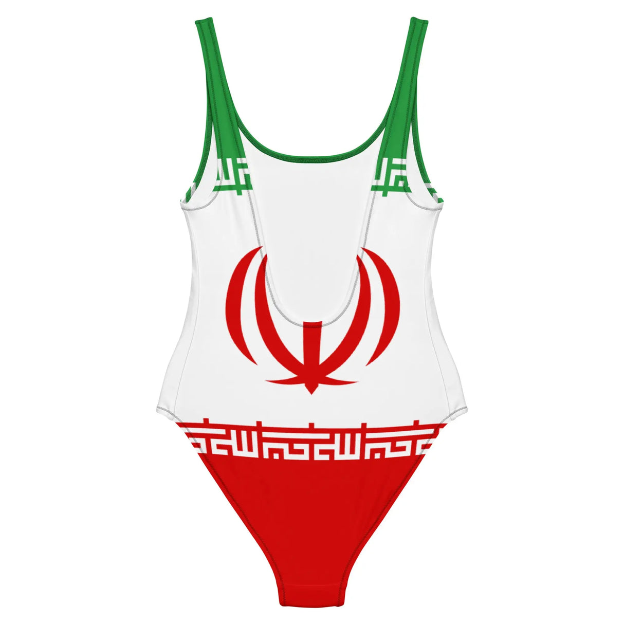 Maillot de bain femme drapeau iran coupe brésilienne